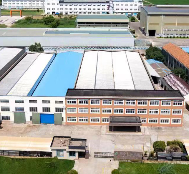 蘇州市绿巨人污污视频包裝機械有限公司
