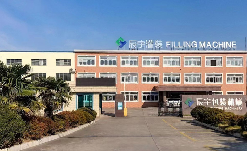 蘇州市绿巨人污污视频包裝機械有限公司